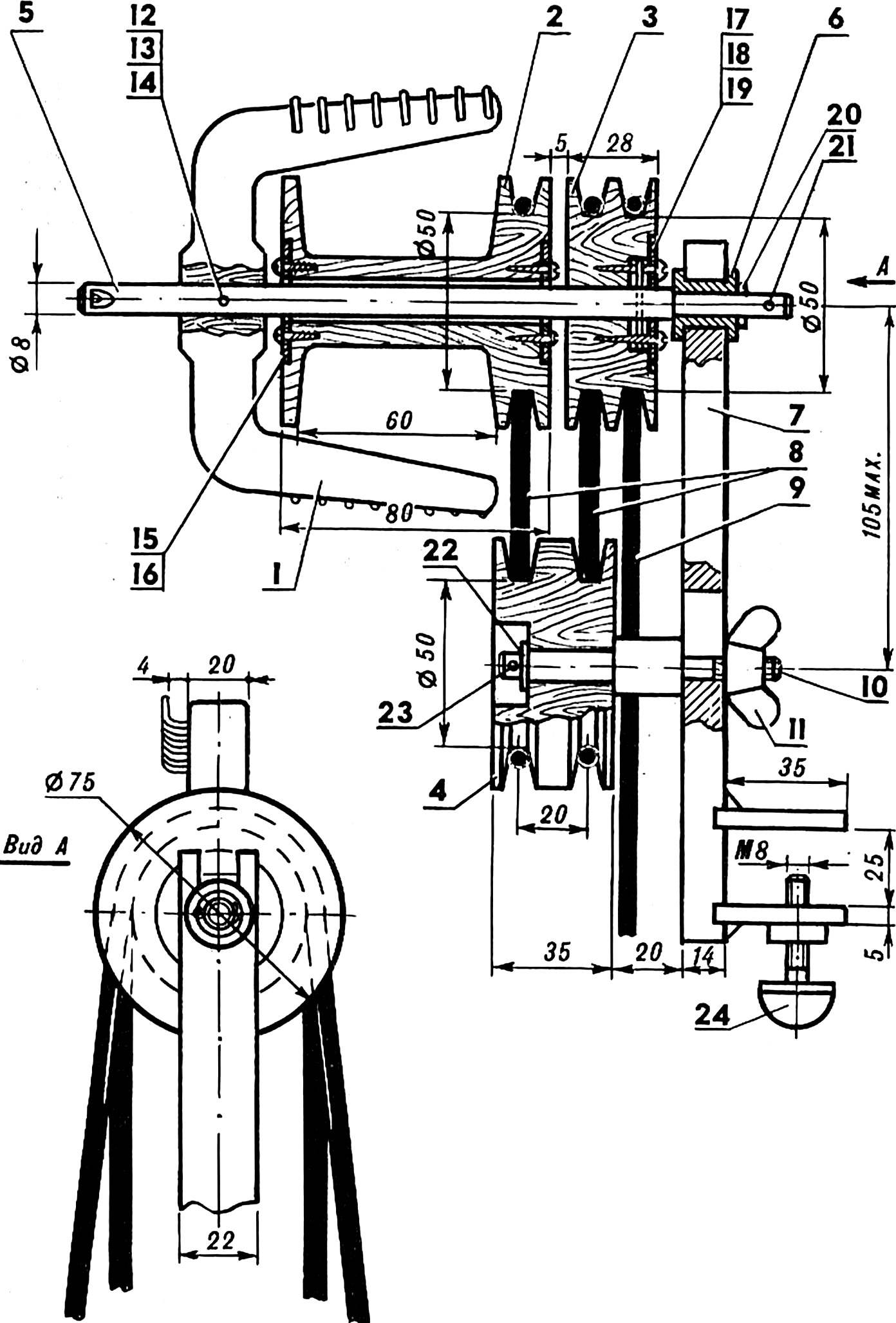 Device attachments for hand-spinning.