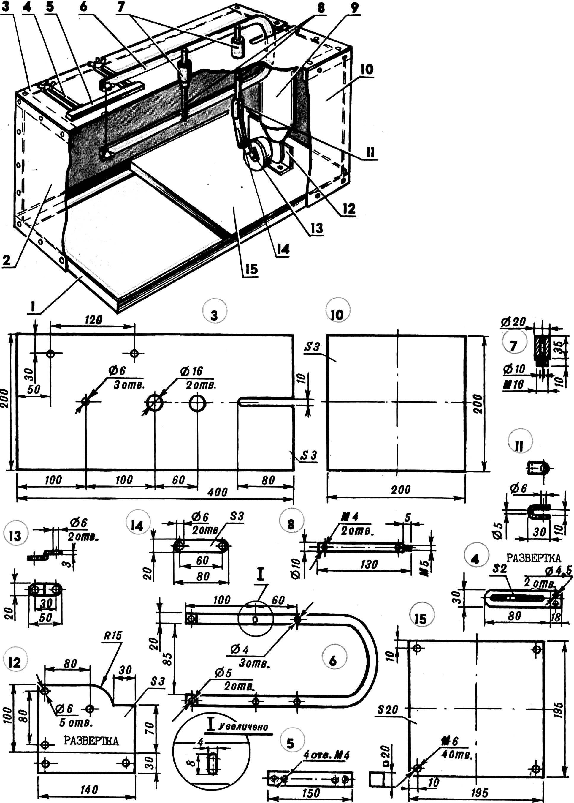 The design of the jigsaw.