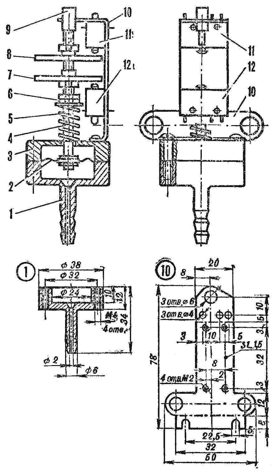 Fig. 1. Sensor vacuum micro switches