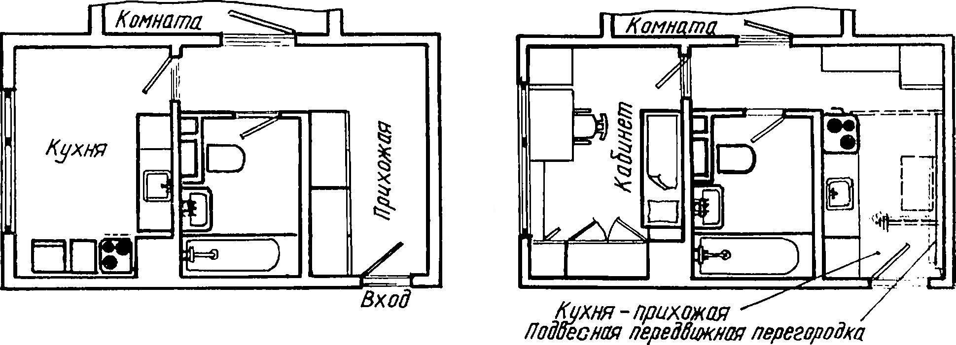 Plan of one-bedroom apartment before reconstruction (left) and after reconstruction.