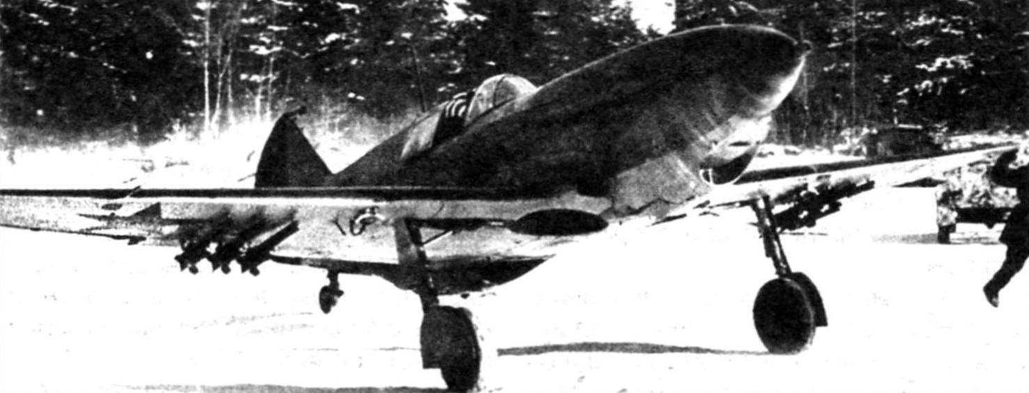 Soviet fighter LAGG-3 with mounted RS-82 prepares for takeoff