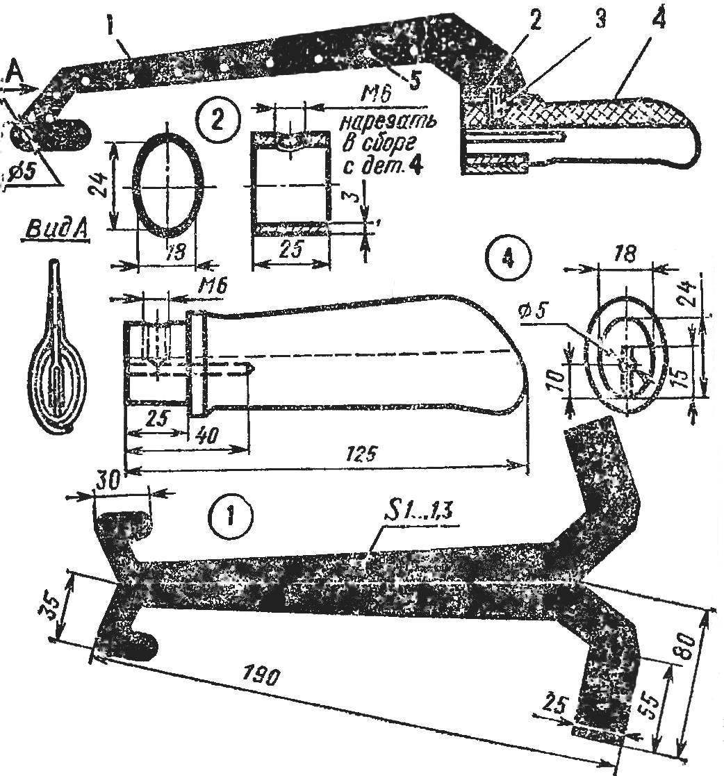 Device nazovni