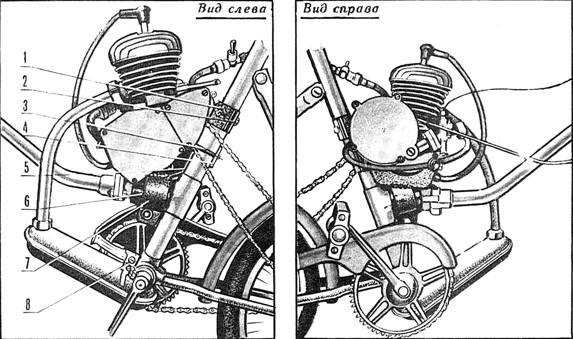Установка двигателя Д6 на складном велосипеде «Минск».