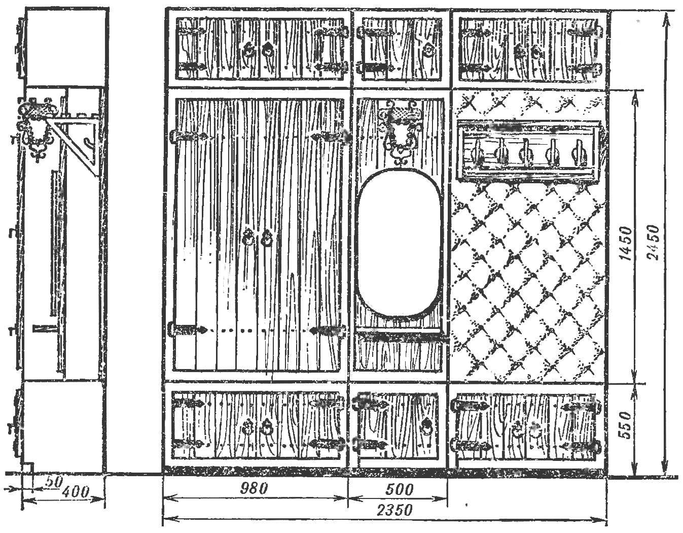 Fig. 1. Wall-hanger.