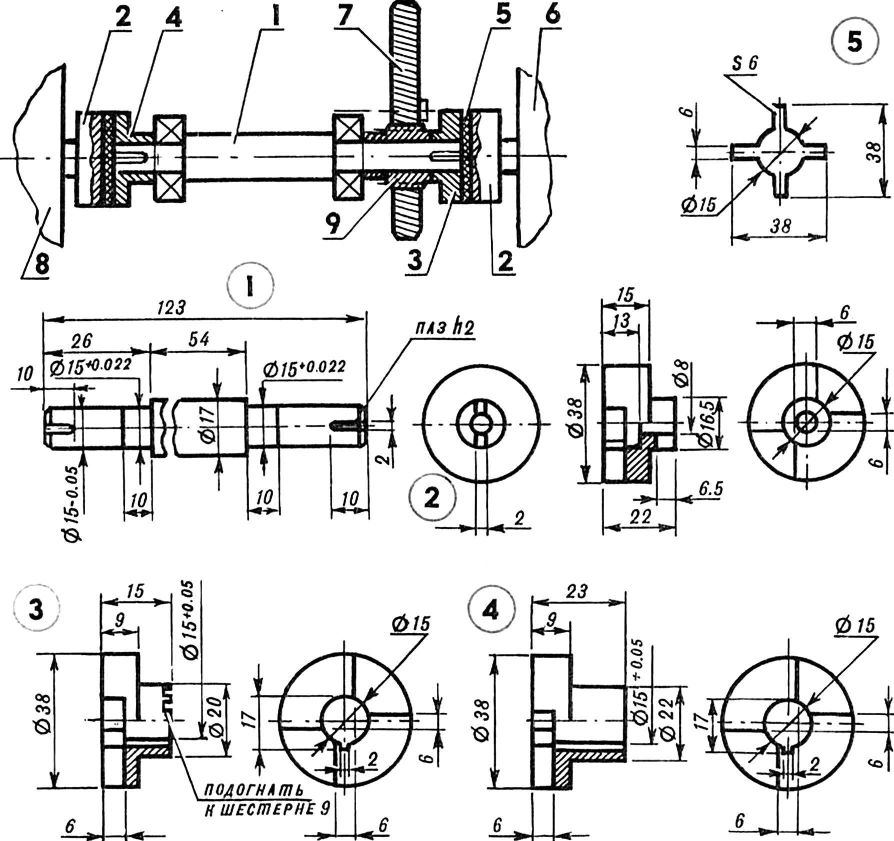 The scheme of installation of electric motors.