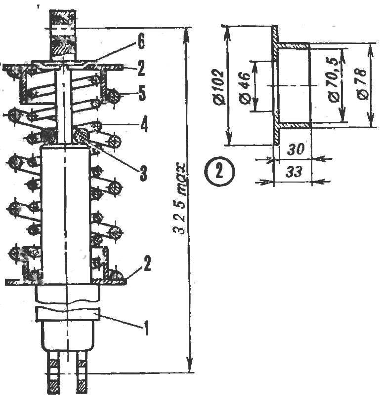 Fig. 14. Modified shock absorber