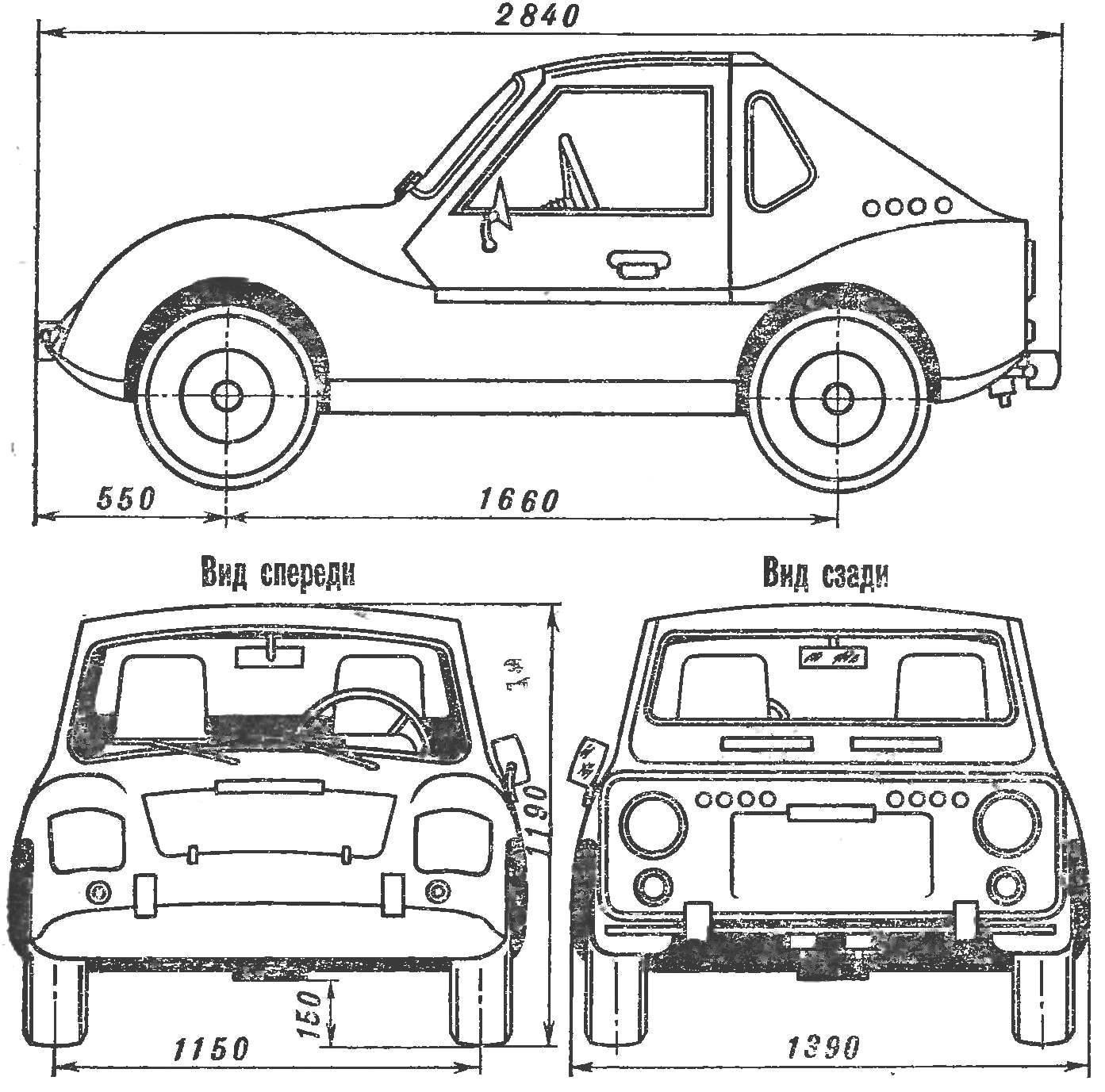 Fig. 1. General view of the 