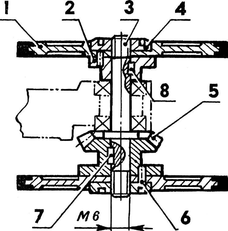 Fig. 3. Rear axle.