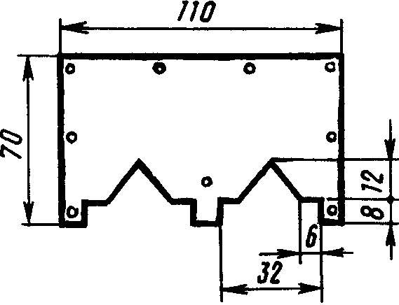 Fig. 8. Profiling plate for the manufacture of the sockets.