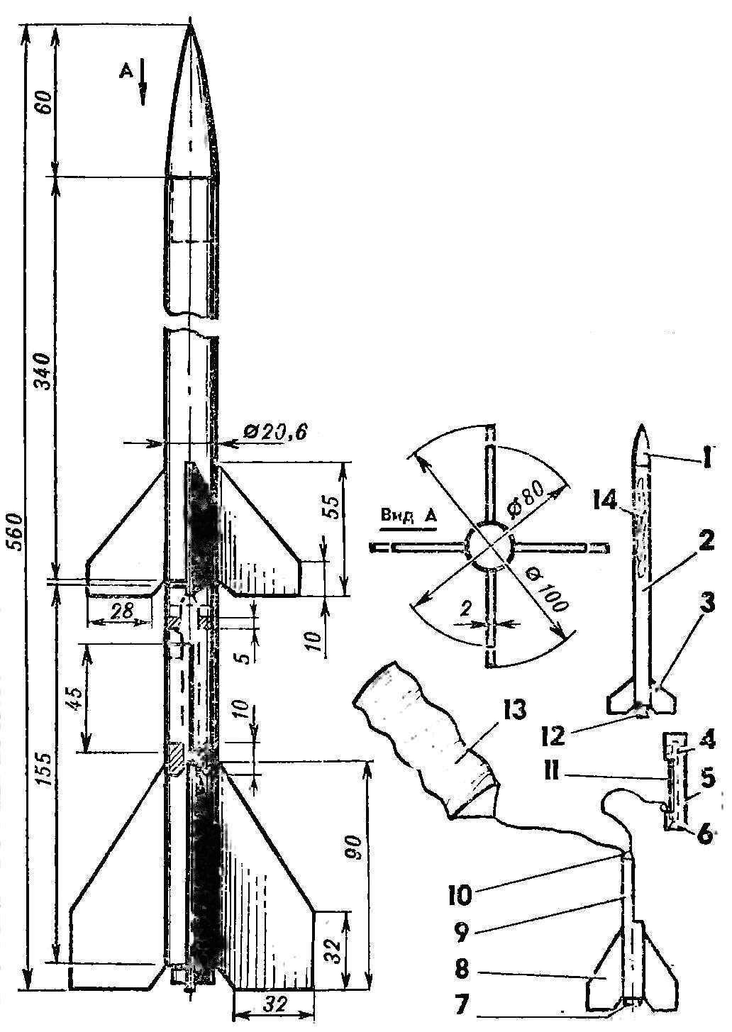 Модель ракеты класса SIC и S2B