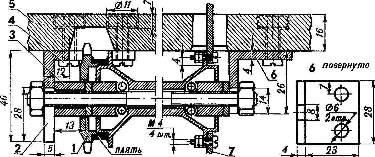 Fig. 2. Bearing Bicycle hub.