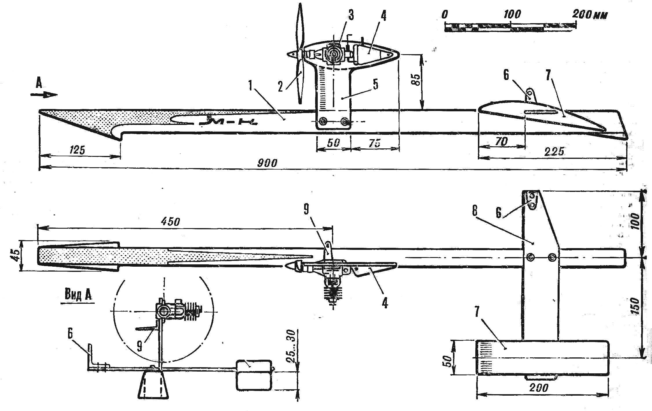 Fig. 1. Cord airboat