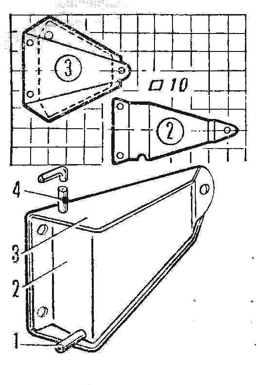 Fig. 5. Fuel tank