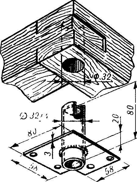 Fig. 3. Bushing-a glass for the backrest of the lounger.