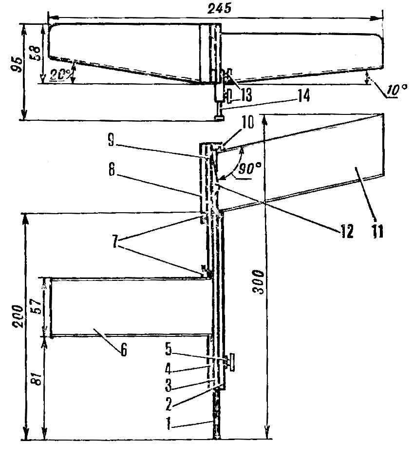 Fig. 2. The set-top box design