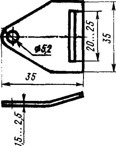 Fig. 4. Bracket of the belt.