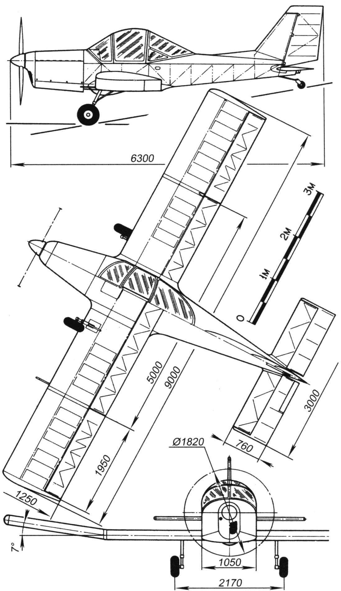 Двухместный самолёт «Дуэт» конструкции А.Знновкина (г. Тверь)