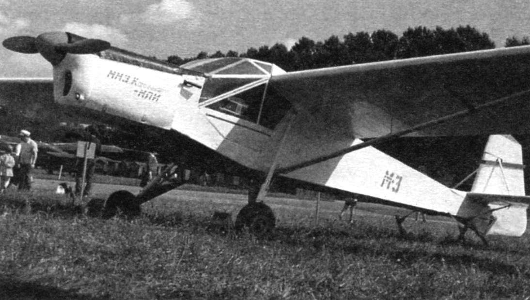 Самолёт М-3