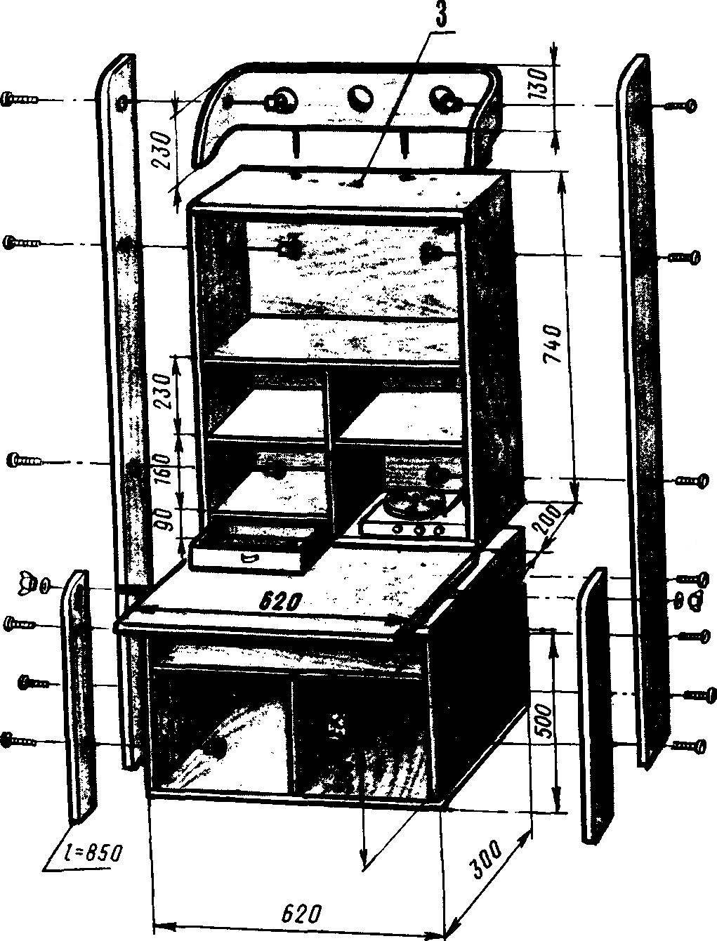 Two-story baby kit (Assembly diagram).
