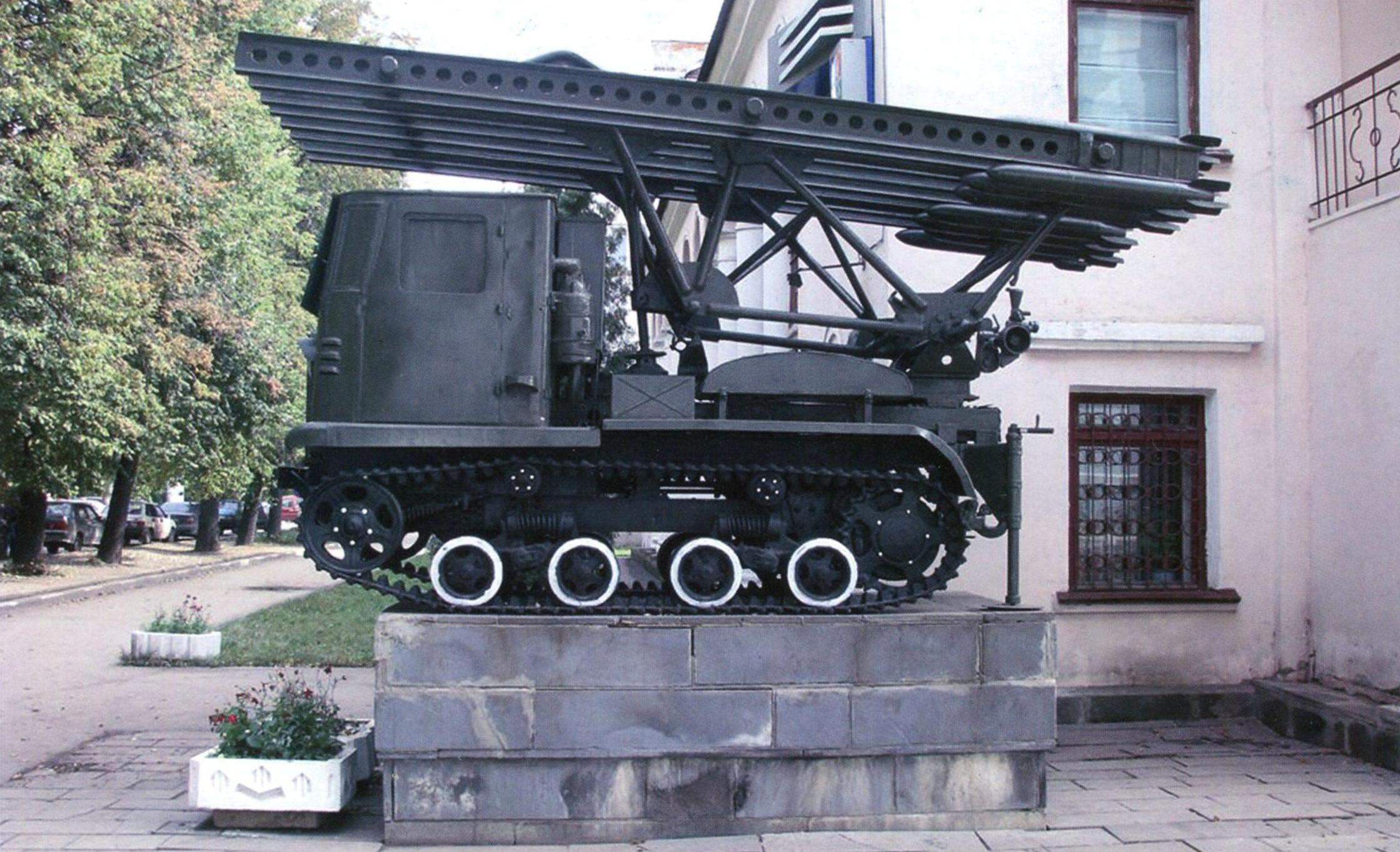 Restored installation of M-13 on the chassis of the tractor STZ-NATI (STZ-5) near the building of the Museum historyorderstotal Novomoskovsk (Tula oblast). The car sank 14.12.1941 raised ten meters depth Sadovskogo reservoir 25 November 1988 by divers groups the 