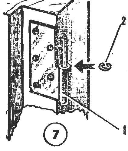 Fig. 7. Wire washer-insert 