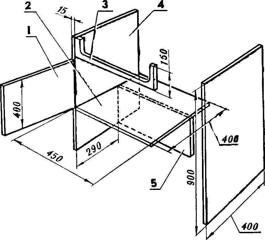 Main frame.