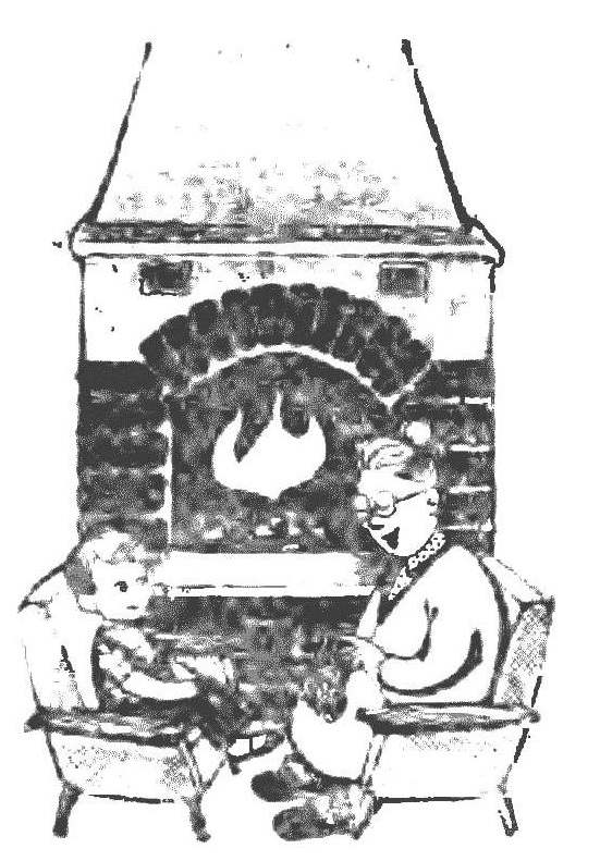 THE SPIRIT OF ANTIQUITY-FIREPLACE