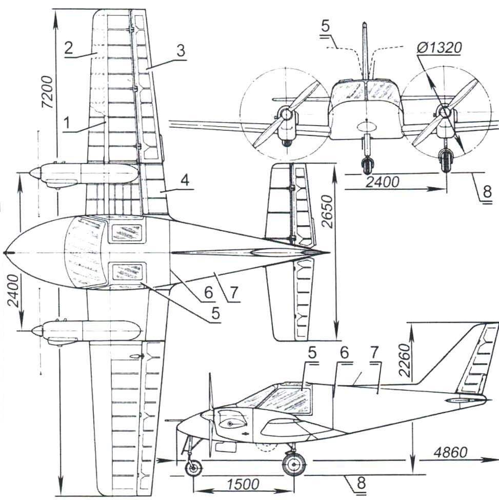 Двухместный двухмоторный самолёт «Импульс» И-2