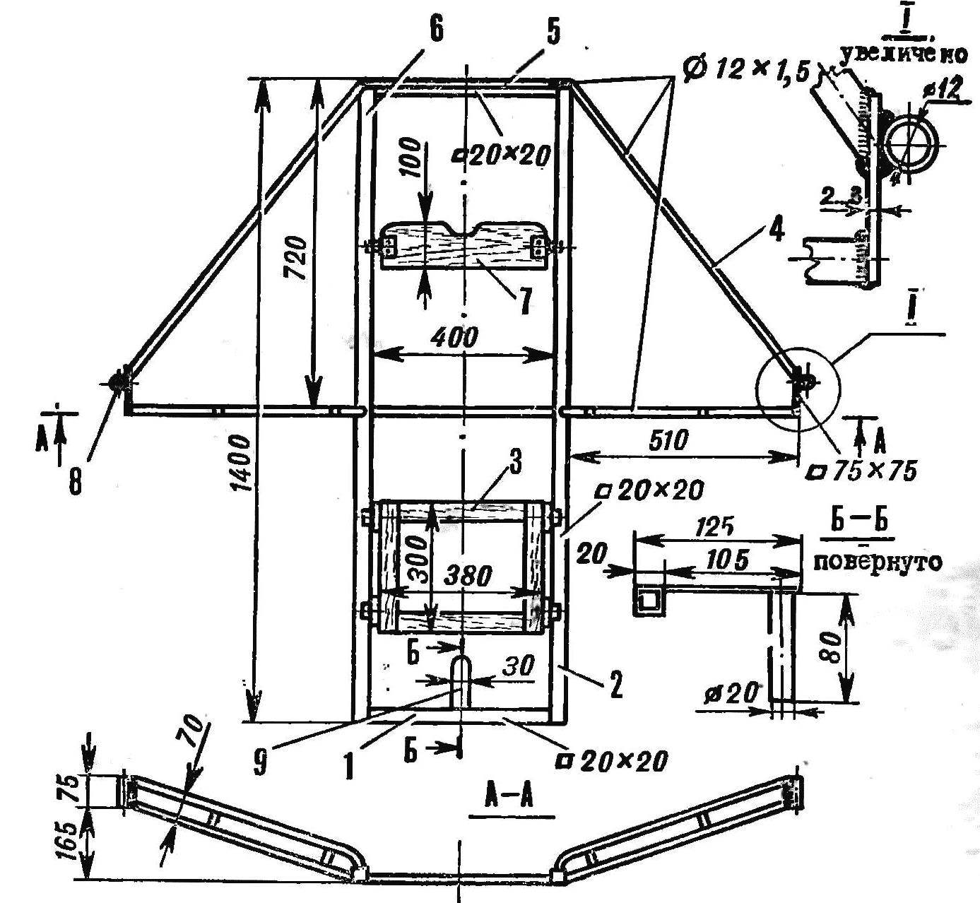 Fig. 1. A rowing attachment for surfer