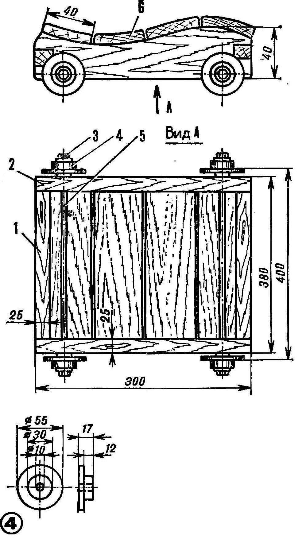 Fig. 2.Movable bench