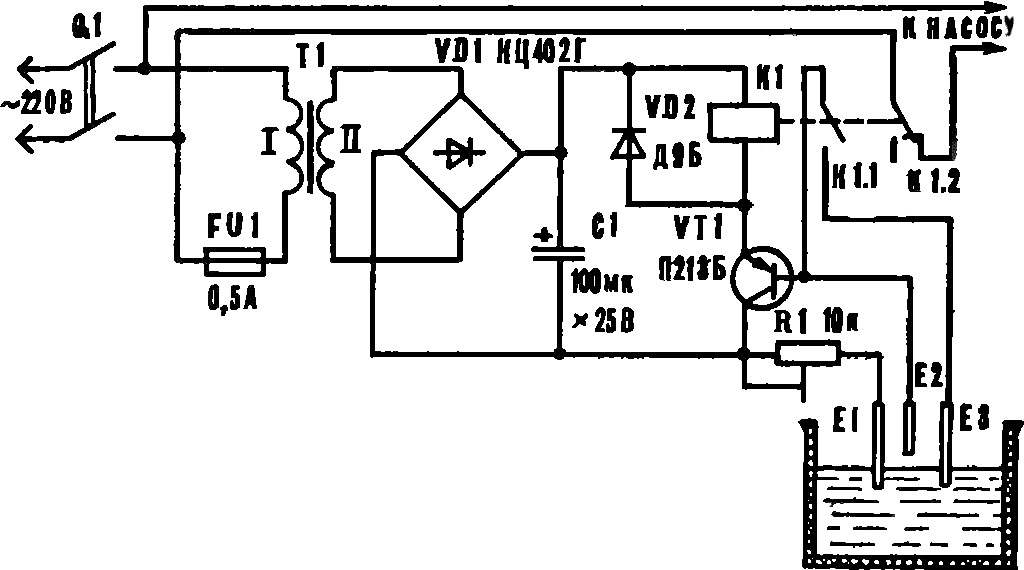 Schematic diagram of the regulator.