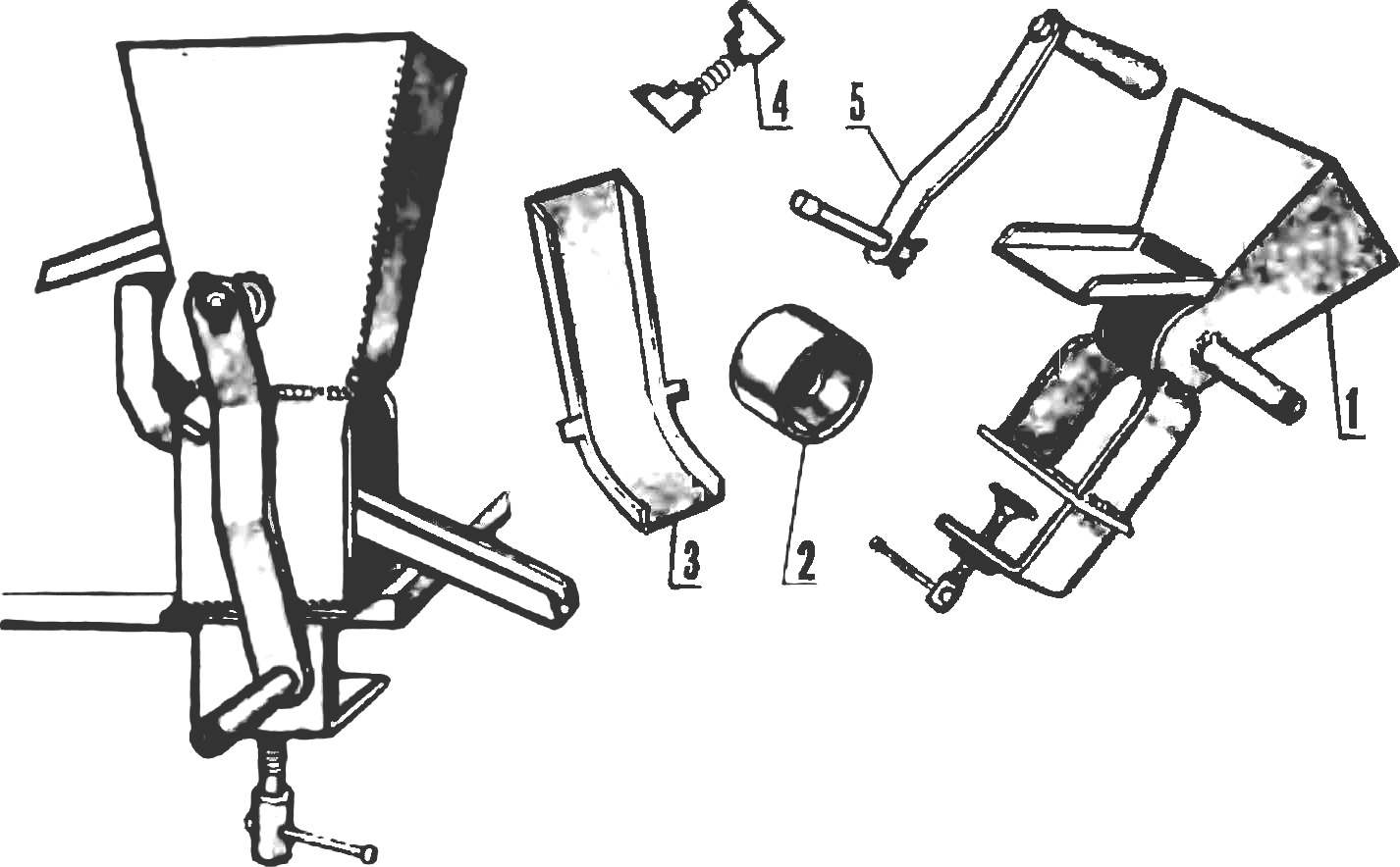 Fig. 1. Juicer and its parts.