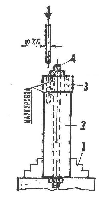 Fig. 7. Drilling holes for pins