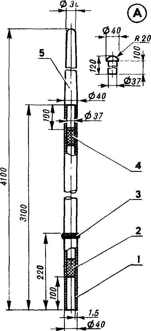 Fig. 7. The mast Assembly.