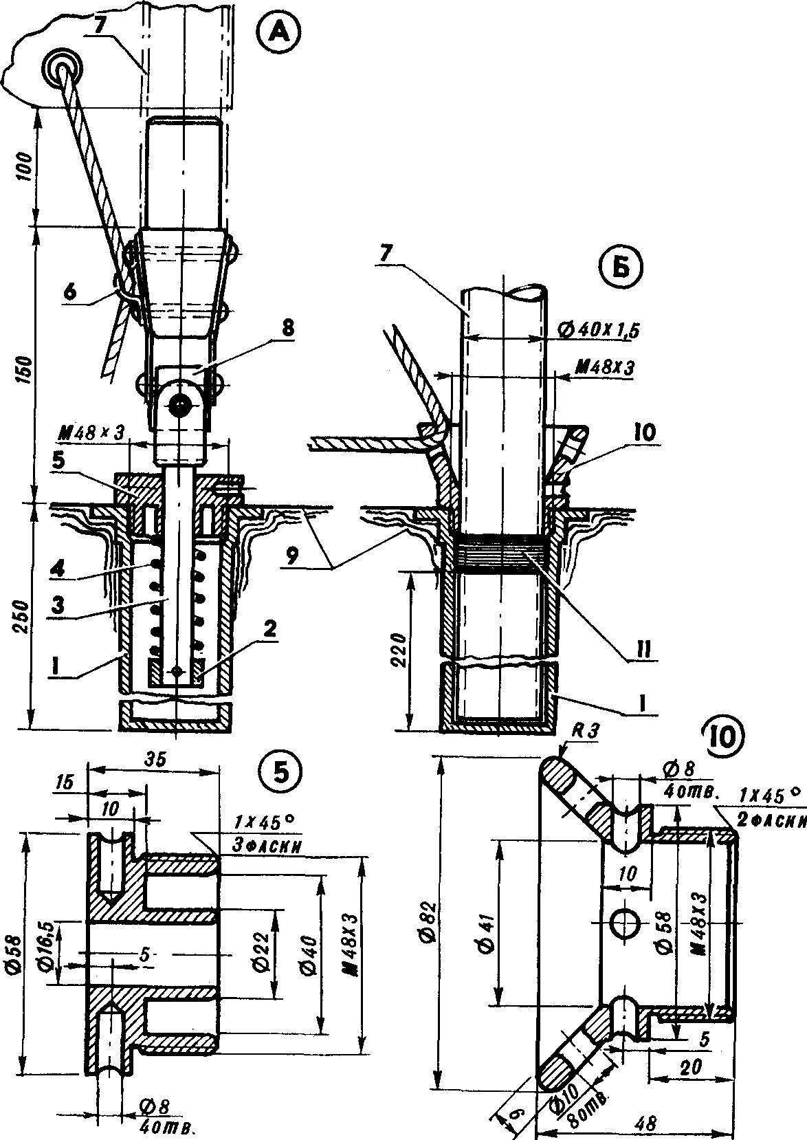 Fig. 9. The attachment of the mast to the hull.