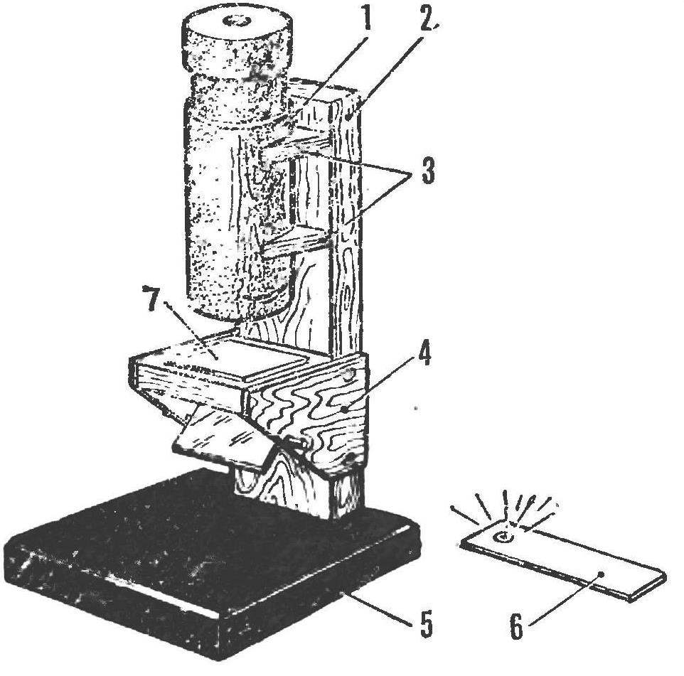 Fig.1. A homemade microscope