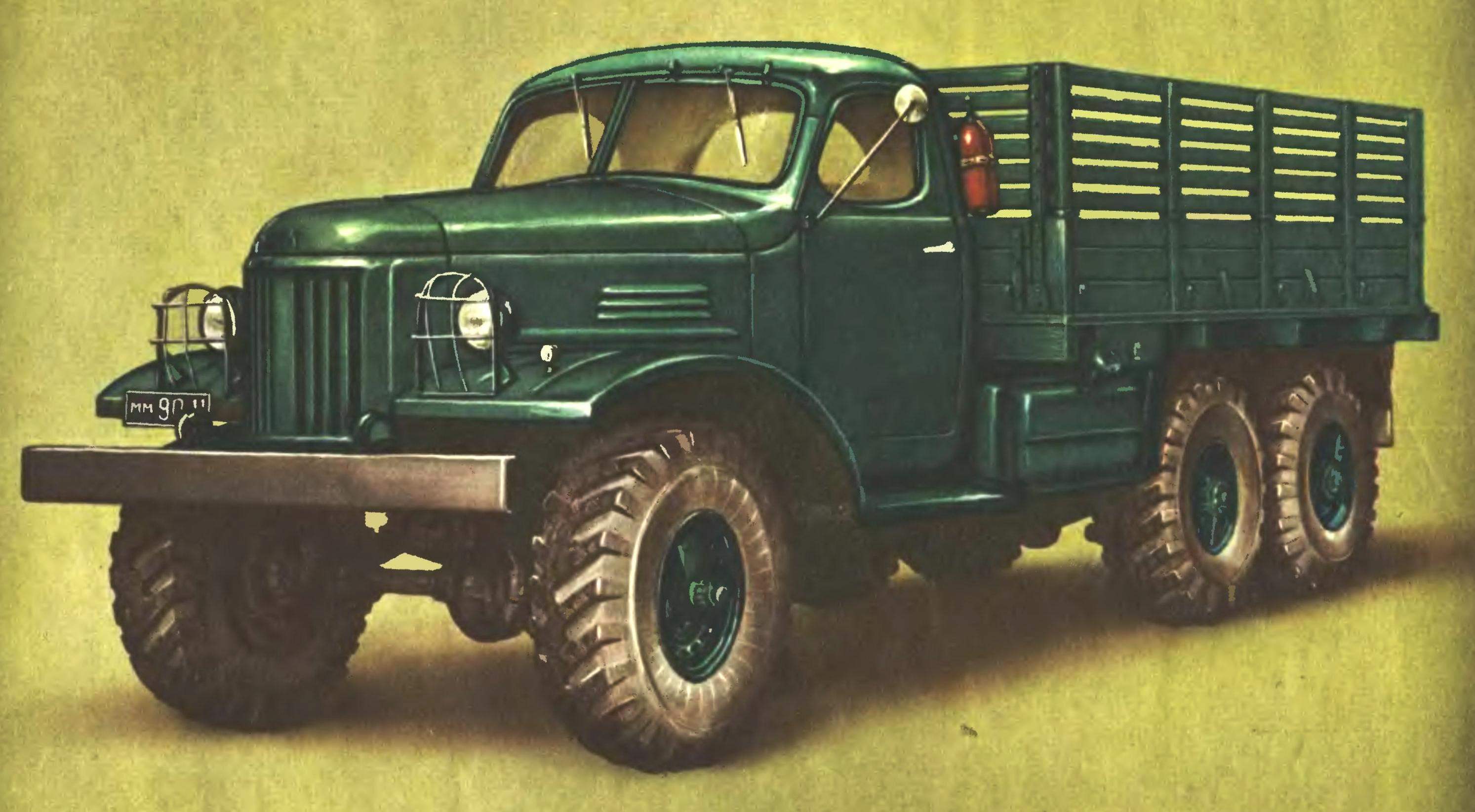 ZIL-157