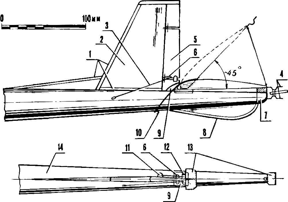 The tail part of the fuselage.