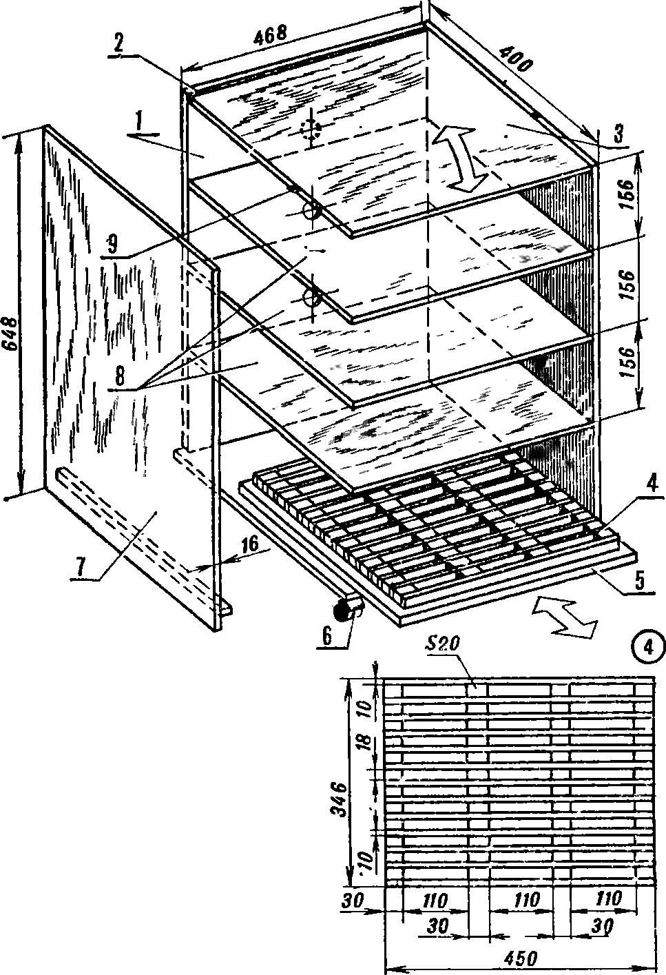 Fig. 2. Section of radio.