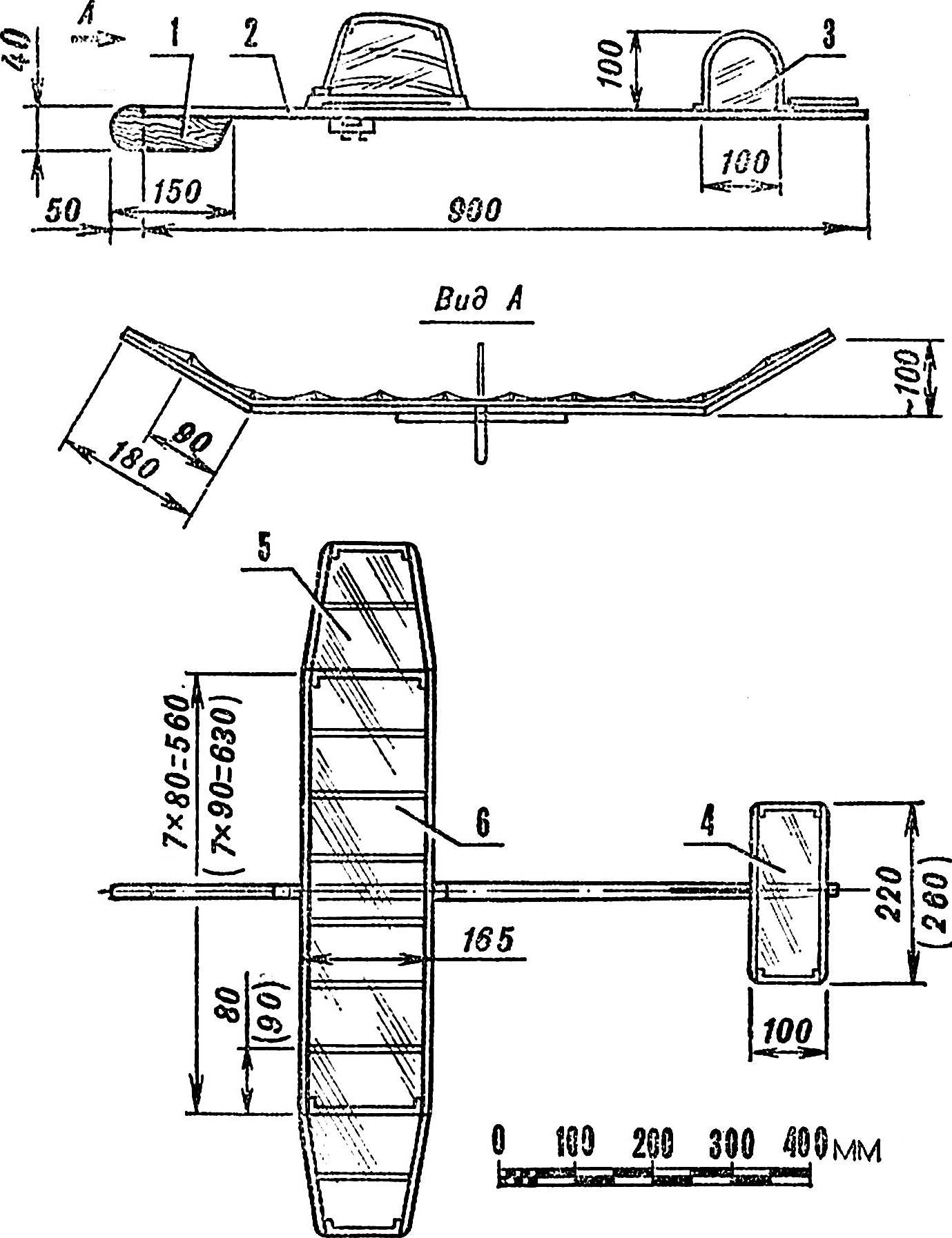A schematic model of a glider.