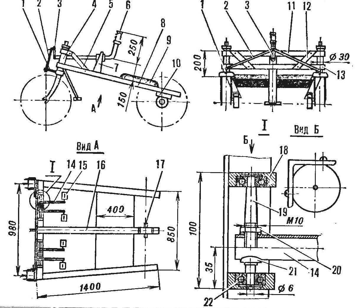 Fig. 4. Frame of the velomobile