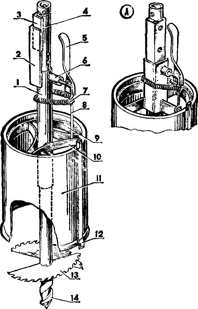 Fig. 1. General view of the drill head.