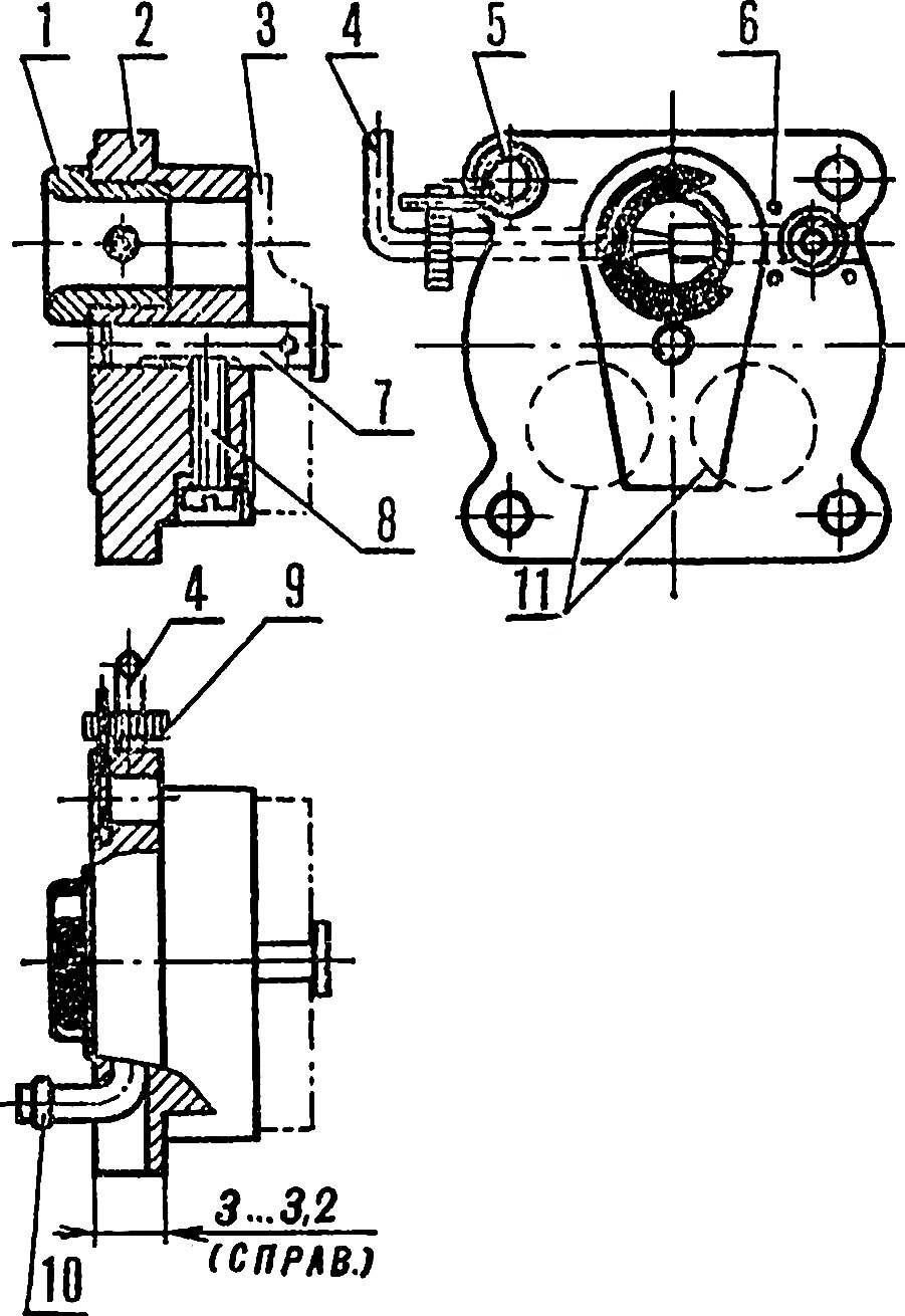 Fig. 6. Shortened the slide wall of the engine.