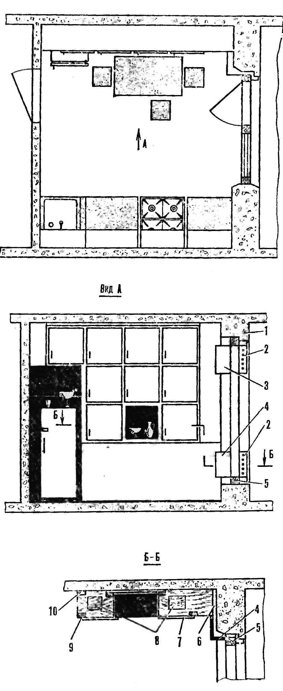 Fig. 1. Wall-pantry for kitchen