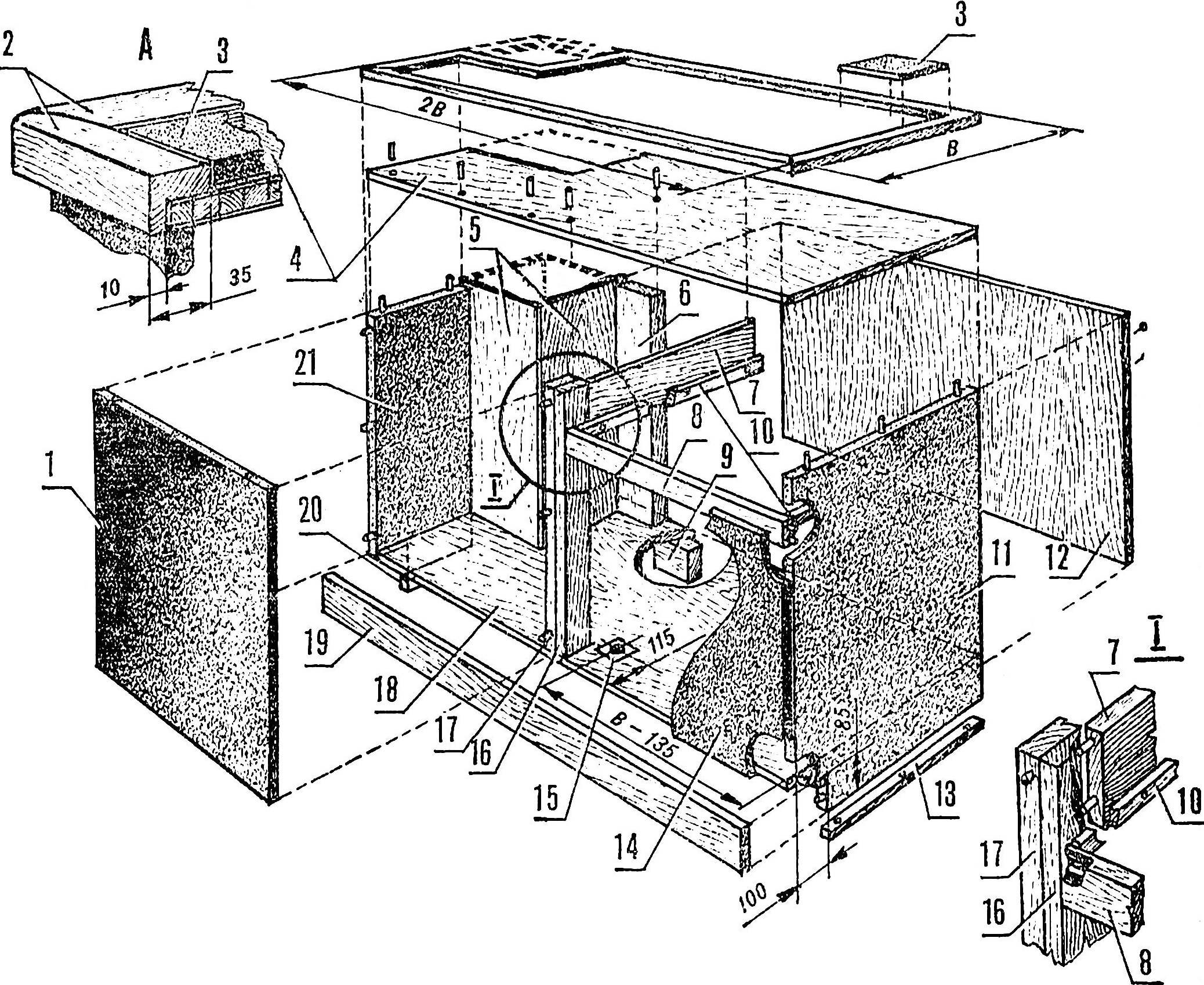 Fig. 2. The body of the table.
