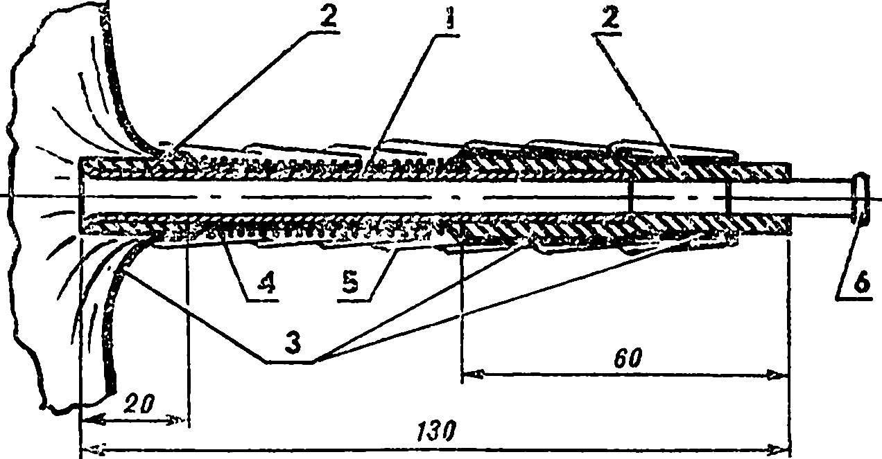 Fig. 6. The node sealing of the fitting to the shell of the float.