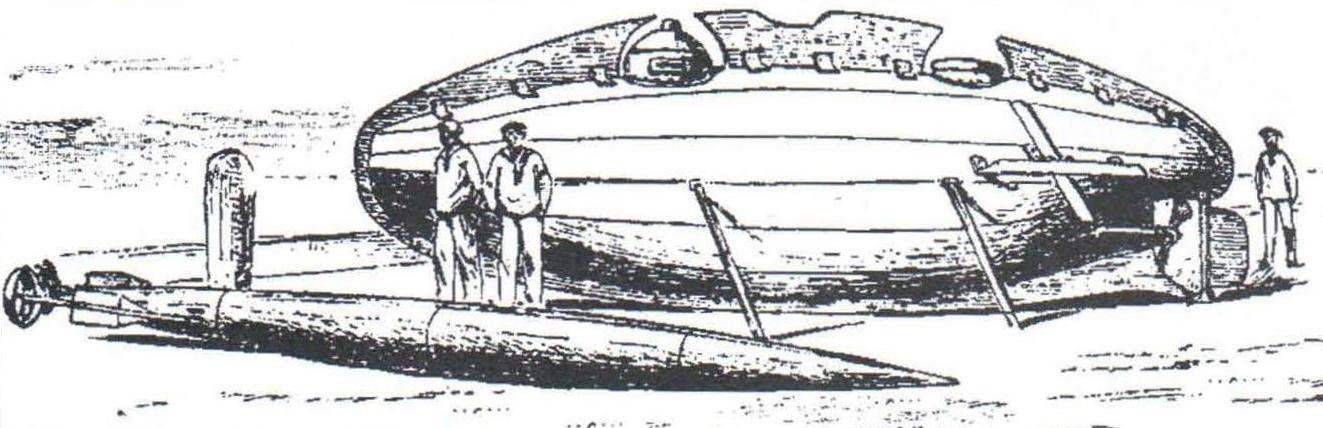 Подводная лодка «Писмейкер» конструкции Д.Така, США, 1886 г.
