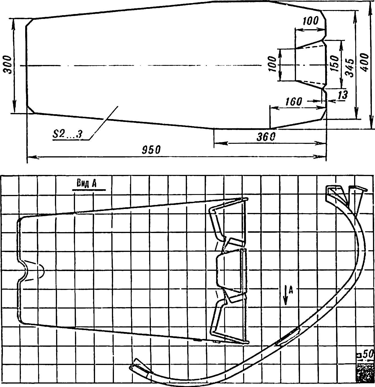 Fig. 4. The calculation of the seat frame.