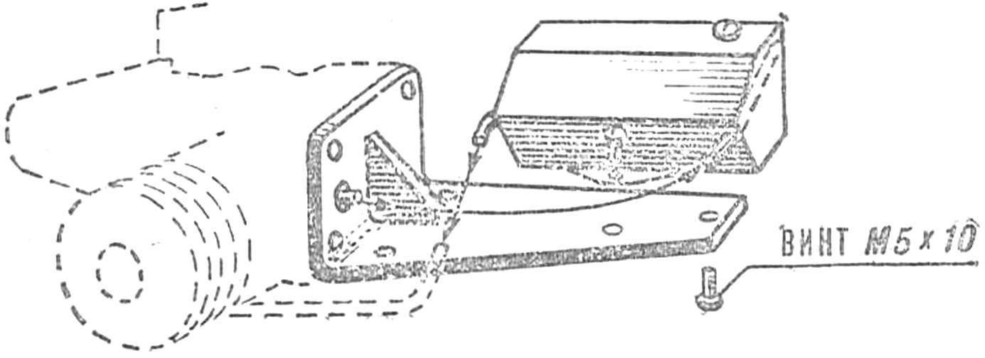 Fig. 3. Motor mount with the fuel tank.