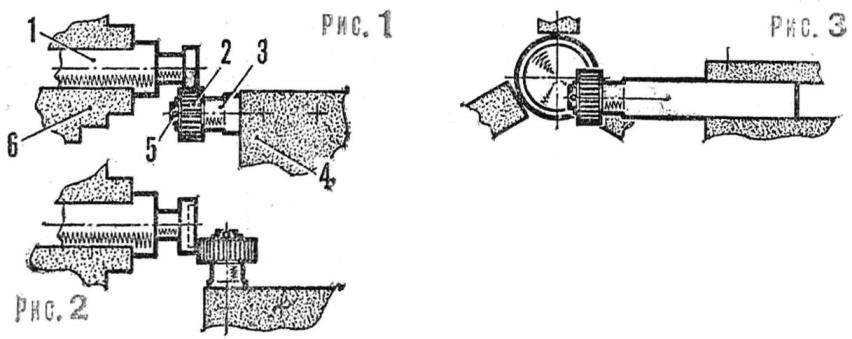 Fig. 1. Rolling of cylindrical gears